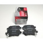 BP0689, Колодки тормозные дисковые задние, комплект, шт
