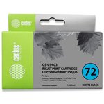 Картридж струйный Cactus CS-C9403 №72 черный матовый (130мл) для HP DJ ...