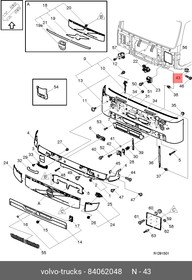 84062048, Демпфер