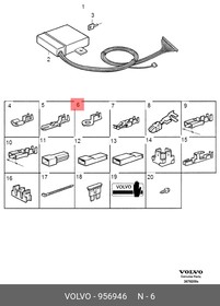 956946, Клемма М5 VOLVO