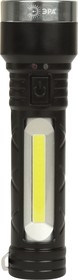 Фото 1/10 Светодиодный фонарь ЭРА UA-501 универсальный, аккумуляторный, COB+LED, 5 Вт, резина Б0052743
