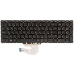 клавиатура для ноутбука HP ProBook 450 G6, 455 G6, 450R G6, 450 G7, 455 G7 черная