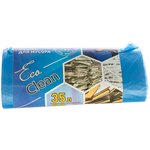 Ecoclean 35 л 30шт в рулоне ПНД , синий , 8 мкм, 4858см 3781