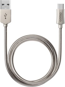 Фото 1/4 72274, Дата-кабель Metal USB - Type-C, алюминий, 1.2м, стальной , Deppa