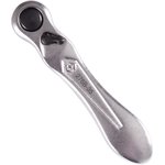 276B-0225, KING TONY Ratchet 1/4", 88 mm, 60 teeth, flag, for inserts (bits)