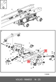 984853, Болт М14х40 VOLVO
