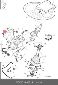 990223, Гайка М5х6,2 VOLVO