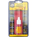 ALL-0113, ALL Locking screw connections red 4 ml (strong fixation)