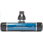Ароматизатор на дефлектор меловой (свежесть) 4г Giga Clip EIKOSHA