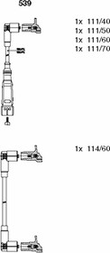 539, Комплект высоковольтных проводов