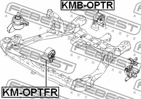 Фото 1/7 KM-OPTFR, Подушка двигателя передняя