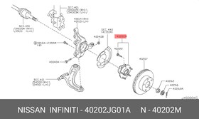 Ступица NISSAN 40202JG01A QASHQAI, X-TRAIL перед.