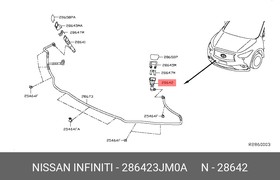 286423JM0A, ФОРСУНКА ОМЫВАТЕЛЯ ФАР -