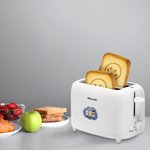 Тостер Maxwell MW-1505 W, белый