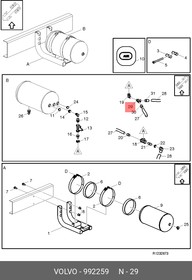 992259, Ниппель VOLVO