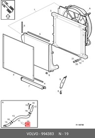994383, Болт М8х14 VOLVO