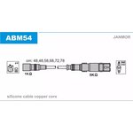 ABM54, ком-т пров. Audi A6/A8 2,6/2,8 94-