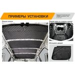 Шумоизоляция JUMBO acoustics,шумопоглощающий материал 15.0, 0,7х1, N15010D1