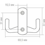 Крючок для одежды №10 хром SMP-88786-1