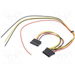 AK-SC-23, Кабель: питающий; Molex "мама",провода,SATA "мама"; 0,4м