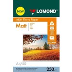 0102064, Фотобумага LOMOND 250 г/м2 А4 односторонняя матовая 50 л.