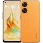 Смартфон OPPO Reno 8T CPH2481 8/256GB Оранжевый (6932169319676)