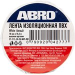 ET-912-18-20-WHT-RW, Изолента ПВХ белая 18 мм X 18,2 м ABRO, шт