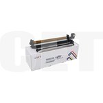CET471050, Драм-юнит для RICOH IMC3000/C3500/ C4500/C5500/C6000 Black (c ...