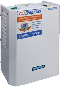 Фото 1/9 Стабилизатор напряжения ЭНЕРГИЯ Classic 7500