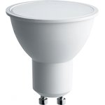 Лампа светодиодная SBMR1607 7W GU10 2700K 230V MR16 55145