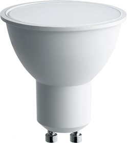 Лампа светодиодная SBMR1609 9W GU10 2700K 230V MR16 55148