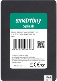 Фото 1/3 Накопитель 2,5" SSD Smartbuy Splash 256GB TLC SATA3