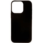 (iPhone 13 Pro) чехол для Apple iPhone 13 Pro матовый силикон, черный