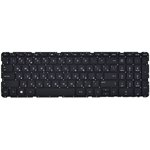 Клавиатура черная без рамки для HP Pavilion 250 G3, 15-e, 15-g, 15-s, 255 G3 ...