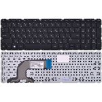 Клавиатура черная без рамки для HP Pavilion 250 G3, 15-e, 15-g, 15-s, 255 G3 ...