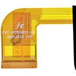 Тачскрин 8.0" 51 pin (120x204mm) для IRBIS TZ85, TZ82, Oysters T84Ni 3G ...