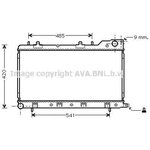 SU2047, SUBARU cooling system radiator: FORESTER (SF) 2.0 S Turbo 97 - 02