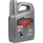 L020-0876-0404, LUBEX MITRAS ATF ST DX III (4L)_масло трансм ...