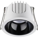 Встраиваемый светодиодный светильник LED 10W KNOF 358691