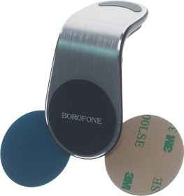 BH10 silver, Держатель телефона на дефлектор магнитный серебристый BOROFONE