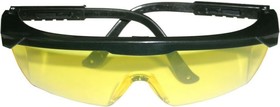 Защитные очки желтые, с регулируемыми дужками 27614