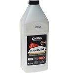 CNRG-198-0001, Жидкость тормозная DOT-4 0.910кг BLOCKDOT CNRG
