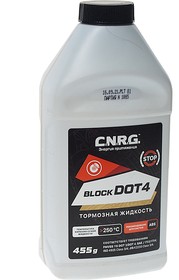 CNRG-198-0000.5, Жидкость тормозная DOT-4 0.455кг BLOCKDOT CNRG