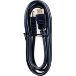 Кабель HDMI , 1.5м v2.0, 19M/19M медь, черный позол.разъем экран пакетCC-HDMI4-5 ...