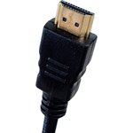 Кабель HDMI , 1.5м v2.0, 19M/19M медь, черный позол.разъем экран пакетCC-HDMI4-5 ...