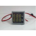 Индикатор времени наработки Delta-Kip DK-HM-22-DW DK-A0000012