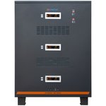 Фото 5/9 Стабилизатор напряжения трехфазный Энергия Hybrid 150000 II поколение