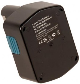 (EB 1414L) аккумулятор для HITACHI (p/n: EB 1414L, EB 1420RS, EB 1426H, EB 1430H, EB 1430R), 2.1Ah 14.4V