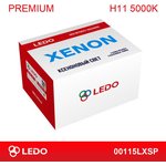 00115LXSP, Комплект ксенона Premium