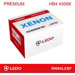 90064LXSP, Комплект ксенона